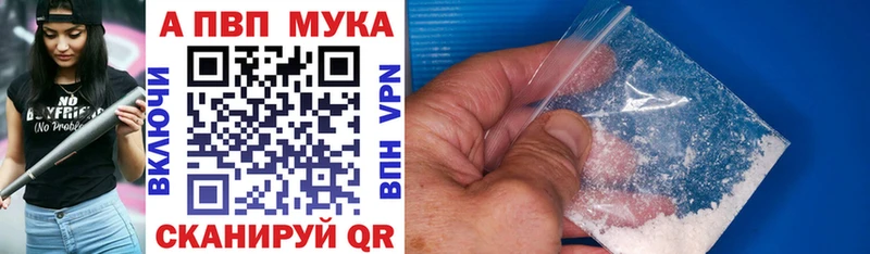 Где найти наркотики Бикин Марихуана Амфетамин МДМА ГАШИШ