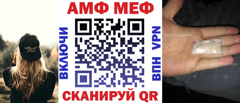 сколько стоит Бикин Амфетамин 97%