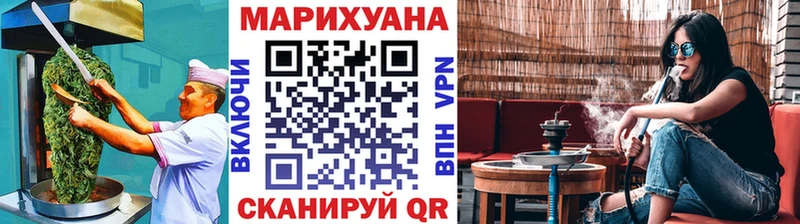 KRAKEN ССЫЛКА  Бикин  Печенье с ТГК конопля 