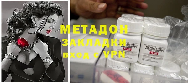 дурь Алзамай