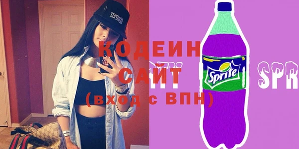 дурь Алзамай