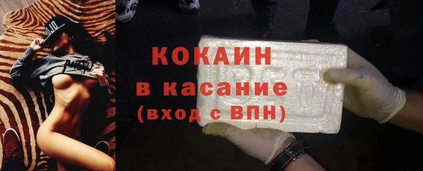 мефедрон мука Алексин