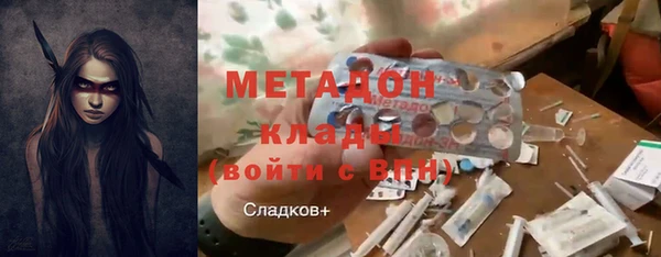 дурь Алзамай
