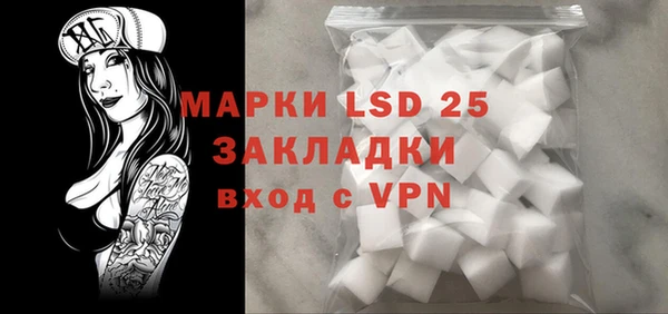 дурь Алзамай