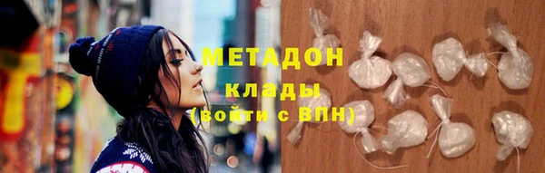 дурь Алзамай