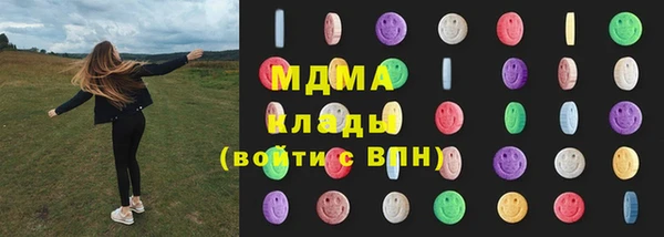 дурь Алзамай