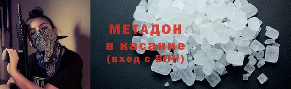 дурь Алзамай