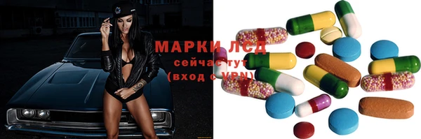 дурь Алзамай