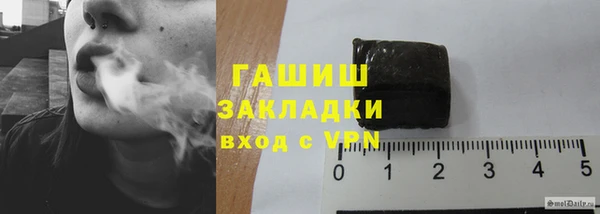 мефедрон мука Алексин