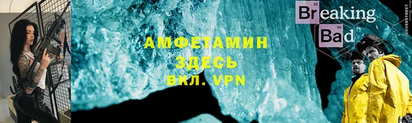 марки nbome Заводоуковск