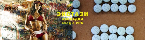 мефедрон мука Алексин
