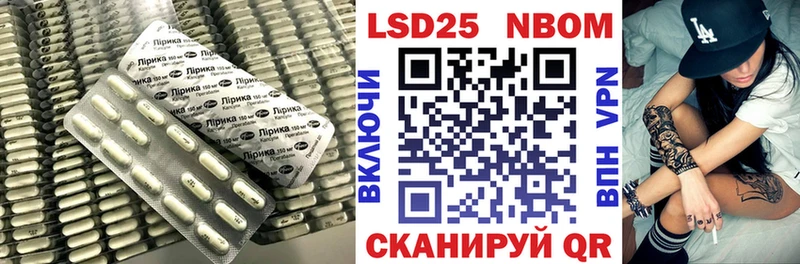 ЛСД экстази ecstasy  Бикин 
