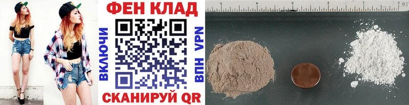 сайты даркнета формула Бикин МЕТАМФЕТАМИН кристалл