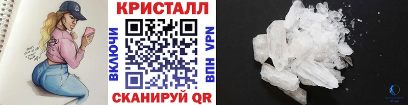 МЕТАМФЕТАМИН витя Бикин
